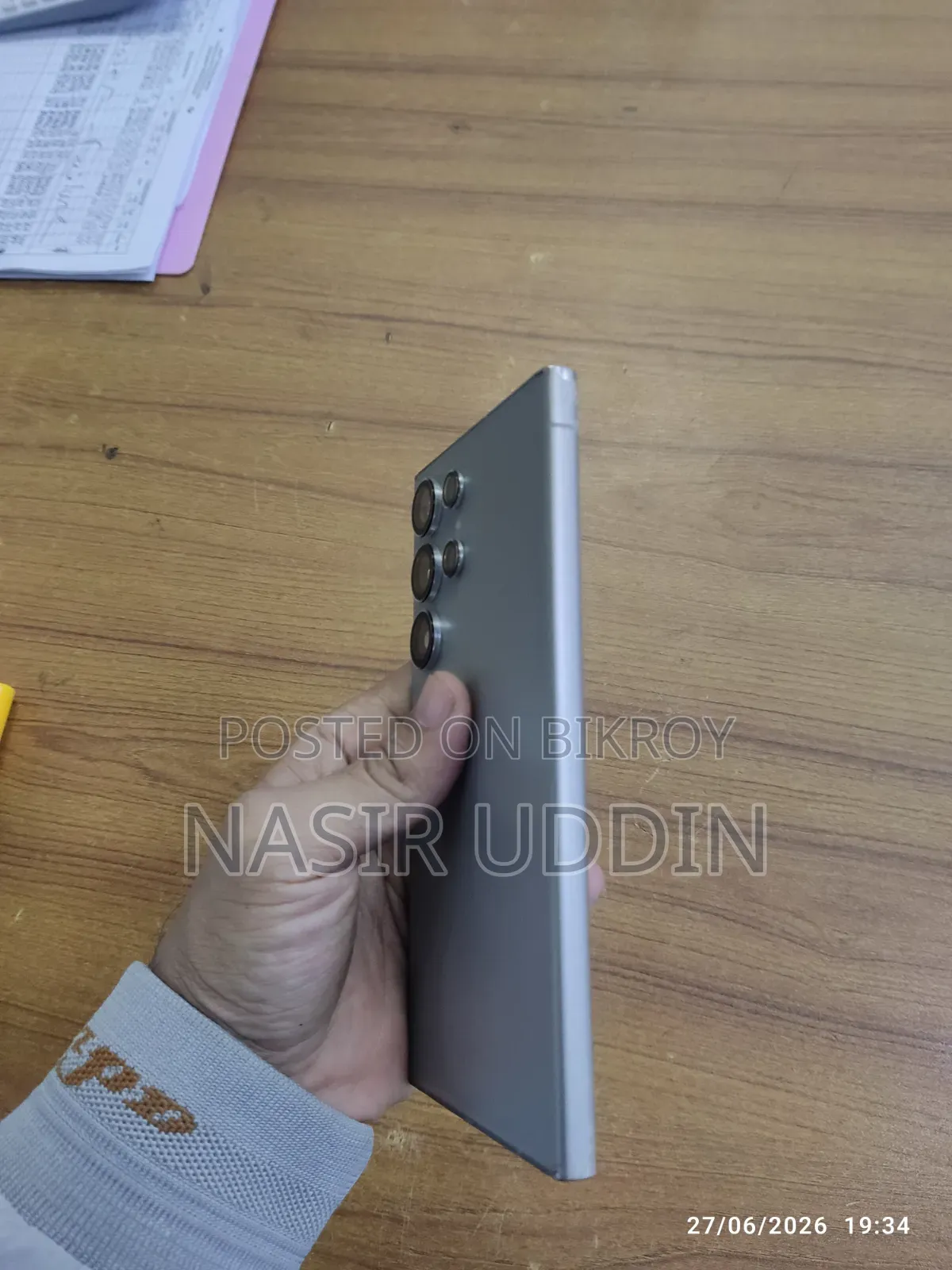 Samsung Galaxy S24 Ultra 512 GB Gray