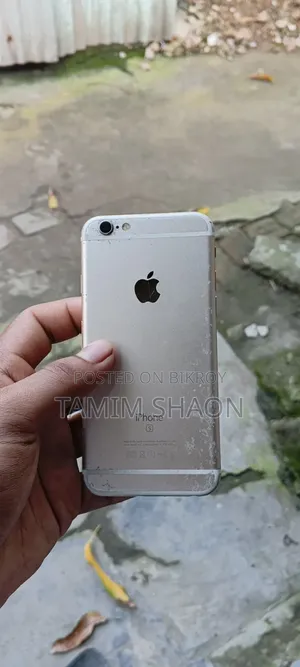 Apple iPhone 6s 64 GB Gold