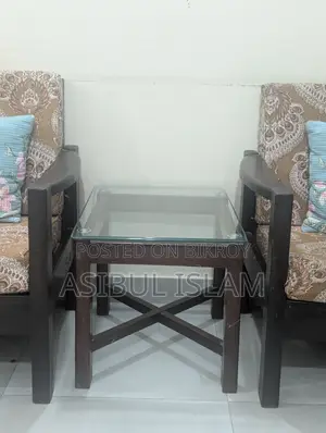 সোফা সেট ফার্নিচার