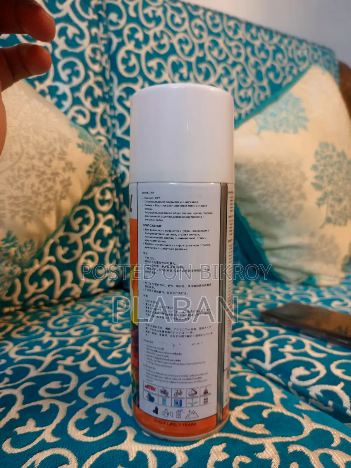 White Color Paint Spray