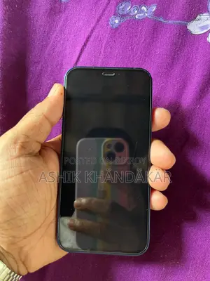 নতুন Apple iPhone ১২ মিনি ৬৪ জিবি নীল