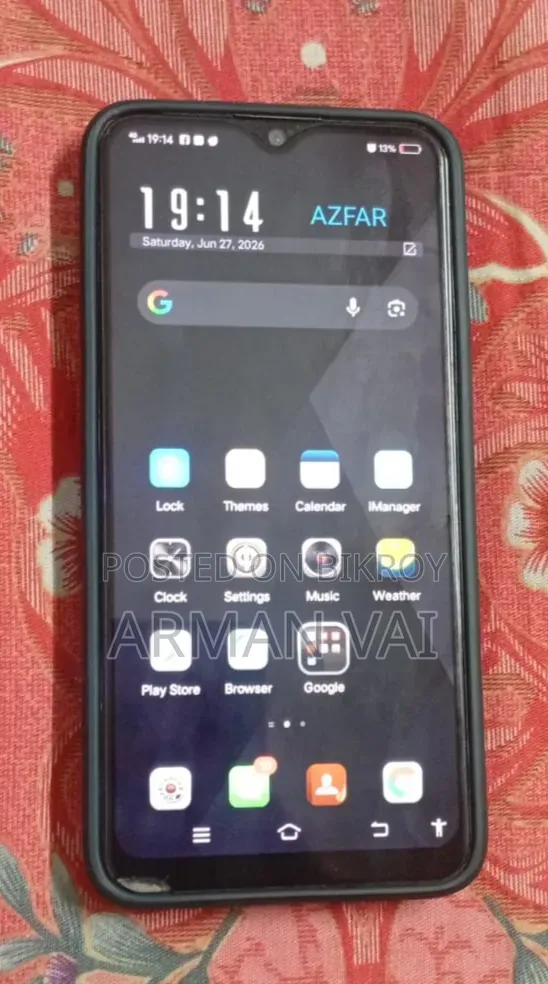Vivo Y12 64 GB Blue