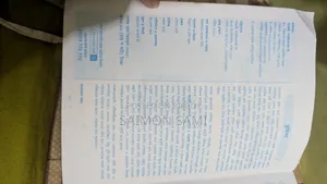 আসি পুলিশ বুক (পাঞ্জেরি এডিশন)