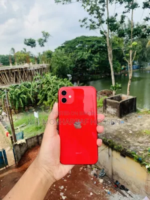 নিউ অ্যাপল আইফোন ১১ ৬৪ জিবি রেড
