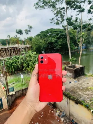 নিউ অ্যাপল আইফোন ১১ ৬৪ জিবি রেড