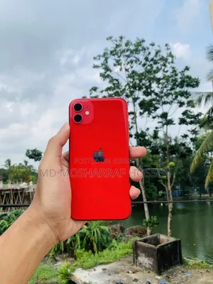 নিউ অ্যাপল আইফোন ১১ ৬৪ জিবি রেড