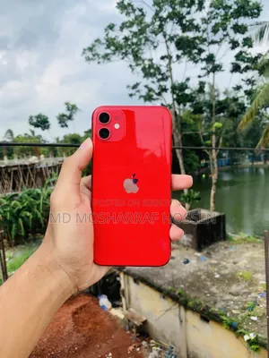 নিউ অ্যাপল আইফোন ১১ ৬৪ জিবি রেড
