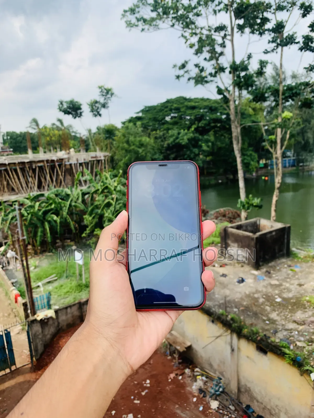নিউ অ্যাপল আইফোন ১১ ৬৪ জিবি রেড
