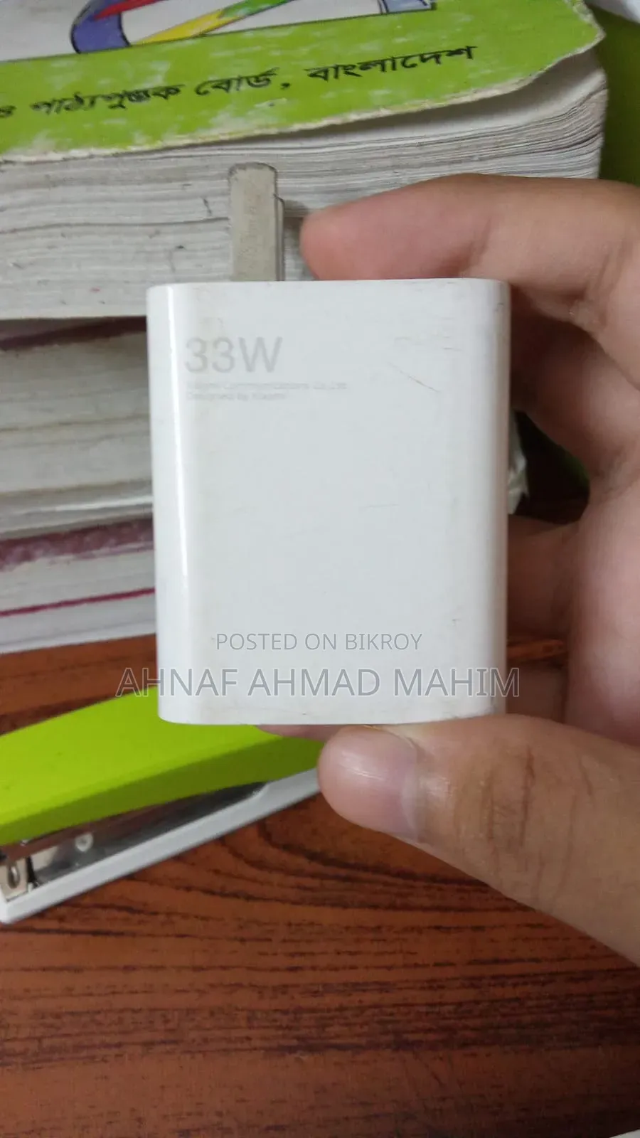 Xiaomi Original 33watt Fast Charger Without Cable