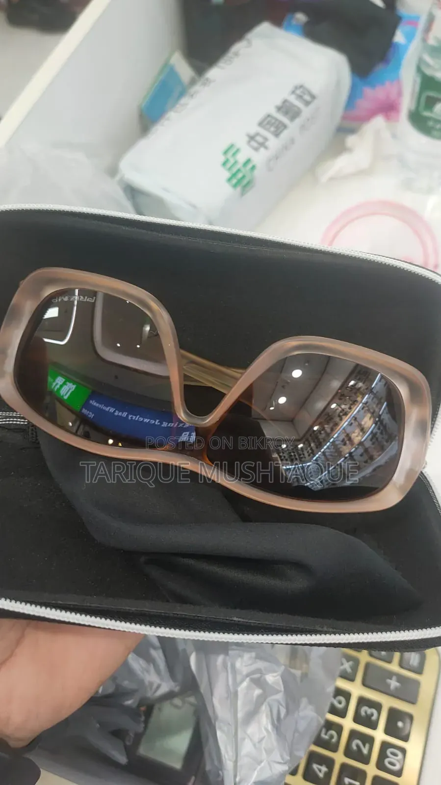 American Skylewith Prizm Sapphire Polarized Lenses.