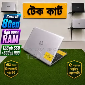 Laptop HP Pavilion 15 8GB Intel Core I5 HDD+SSD 128GB