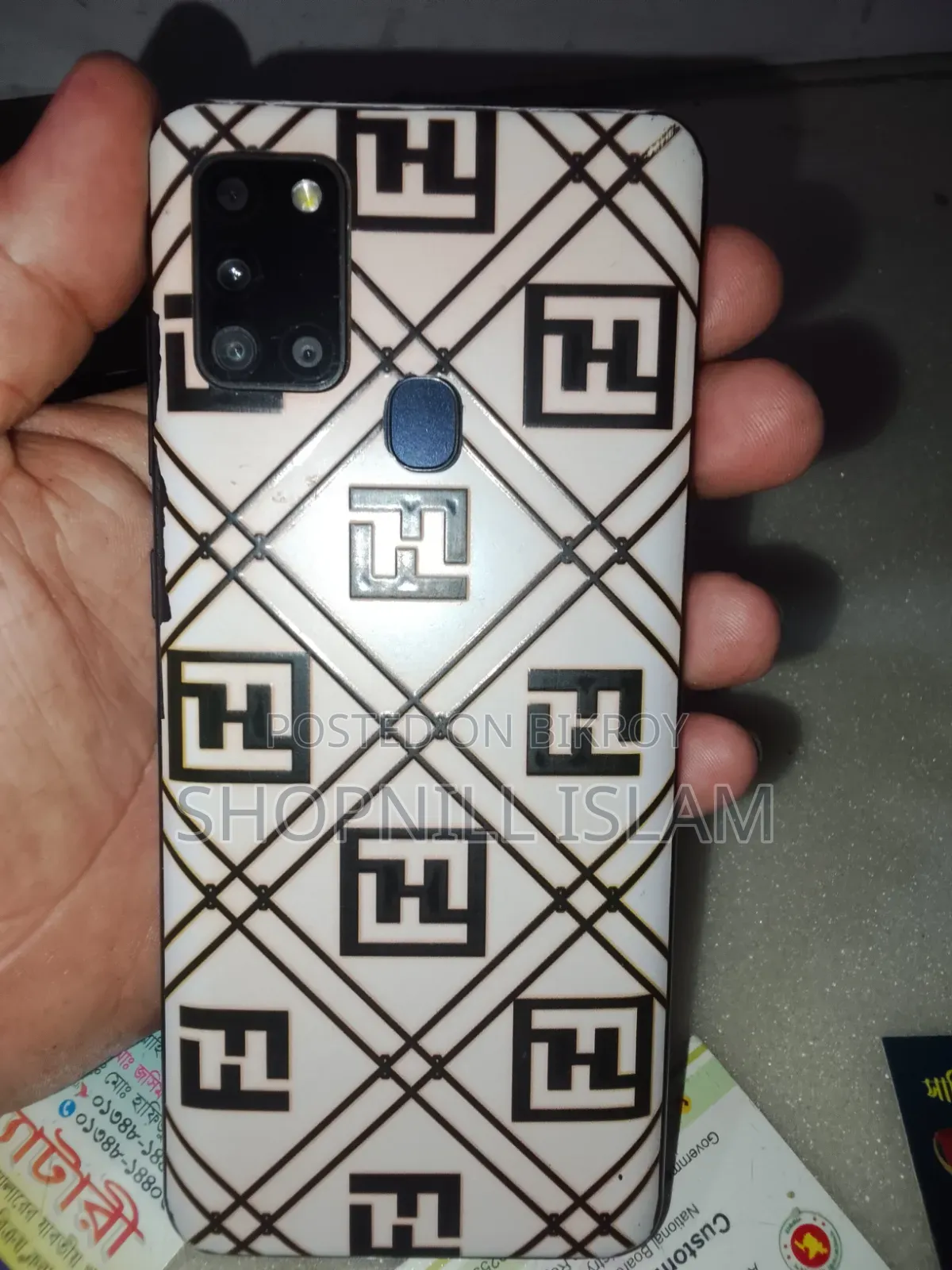 স্যামসাং গ্যালাক্সি এ২১এস ৬৪ জিবি ব্লু