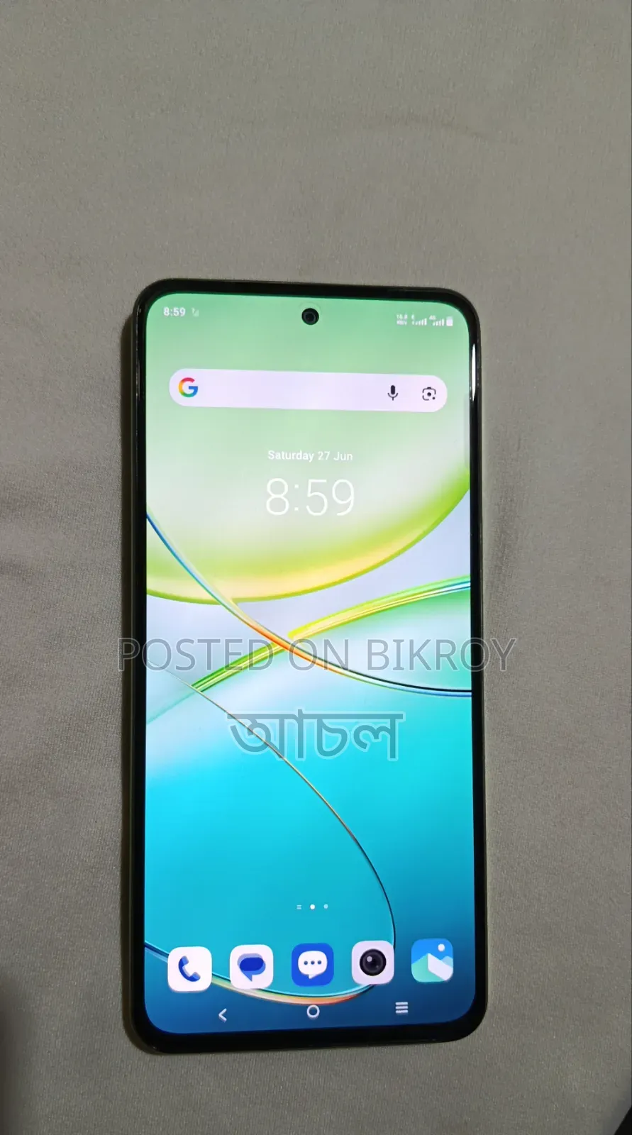 Vivo V30 Lite 256 GB Green