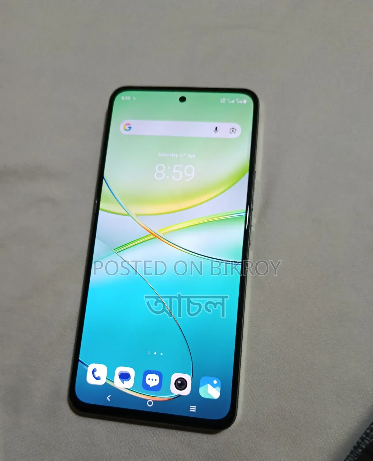 Vivo V30 Lite 256 GB Green