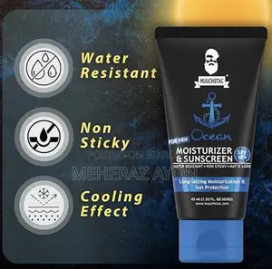 Muuchstac Moisturizer+Sunscream