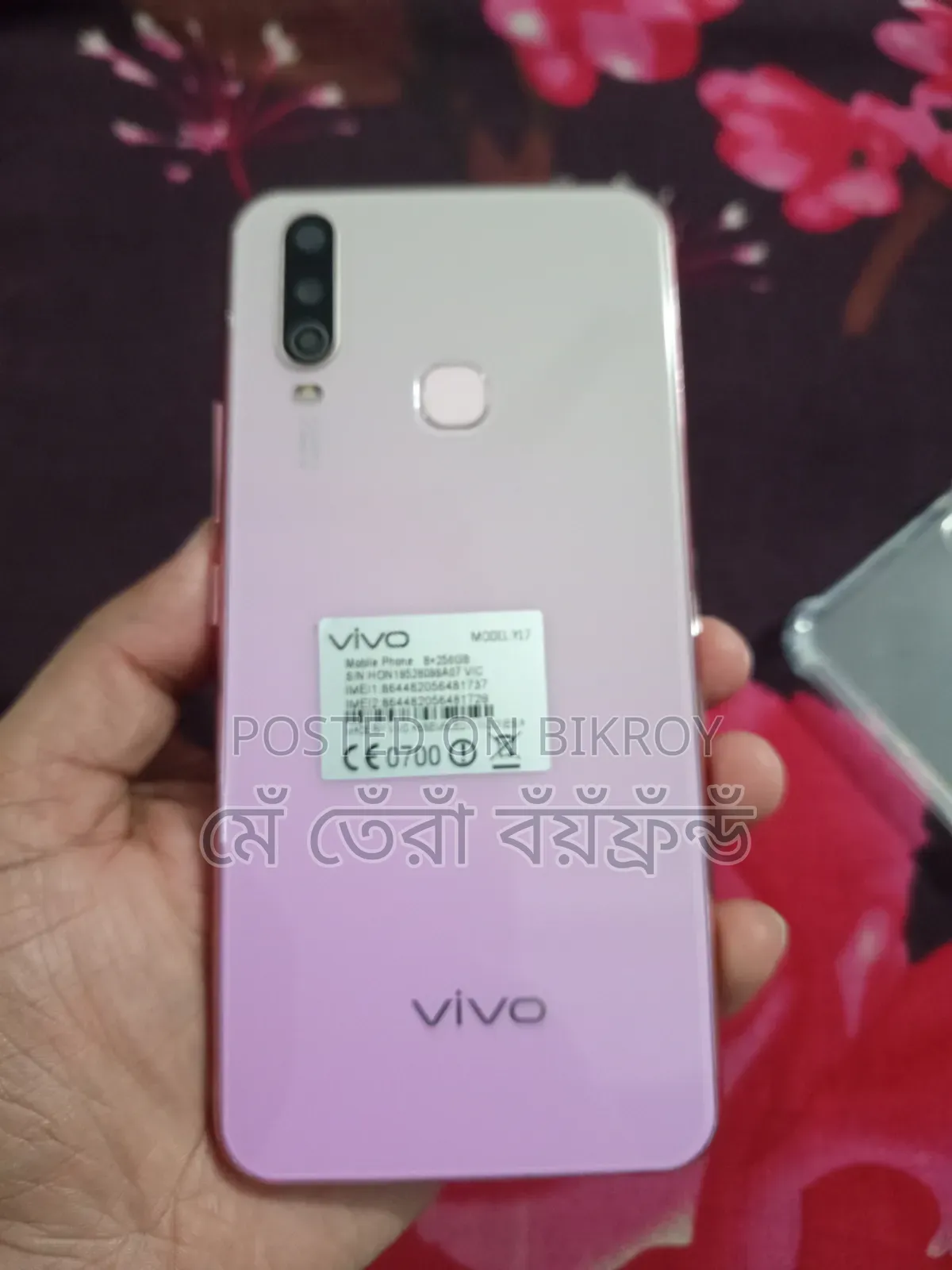 Vivo Y17 256 GB Pink