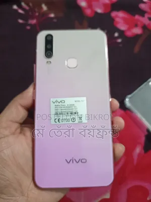 Vivo Y17 256 GB Pink