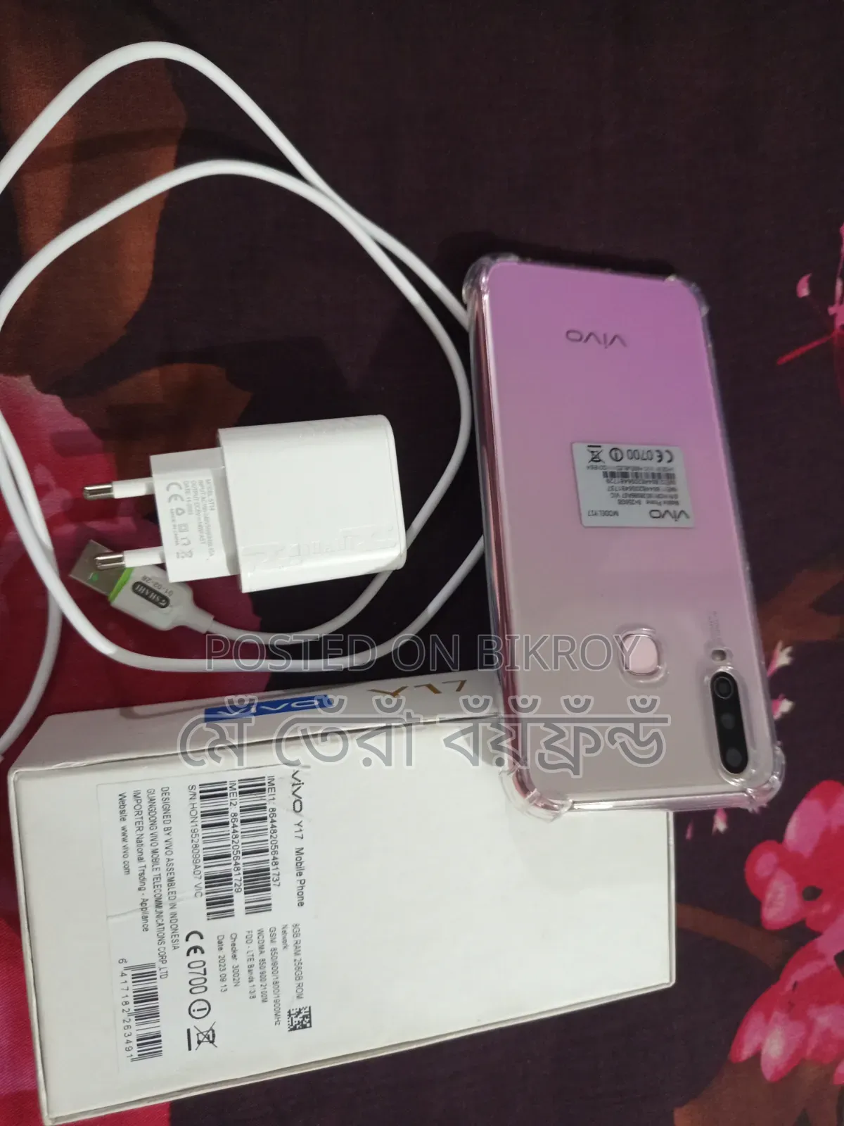 Vivo Y17 256 GB Pink