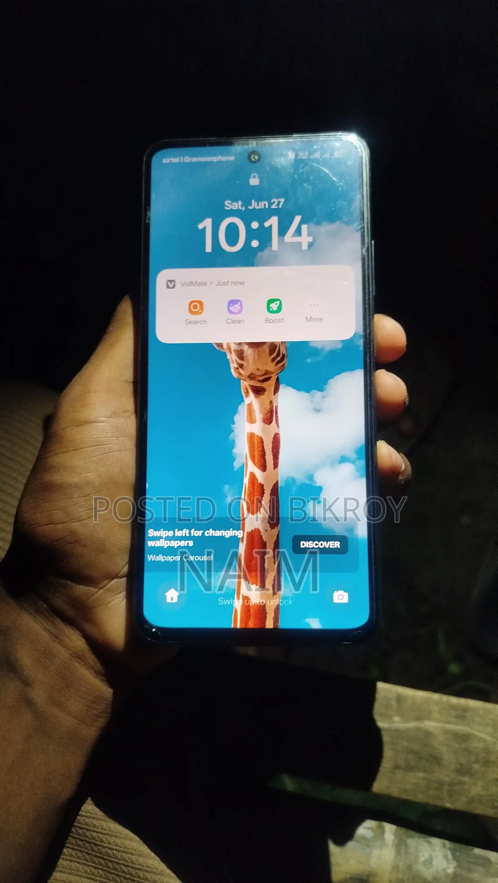 Realme C75 ১২৮ জিবি ব্ল্যাক