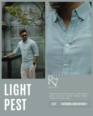 Men's Shirt