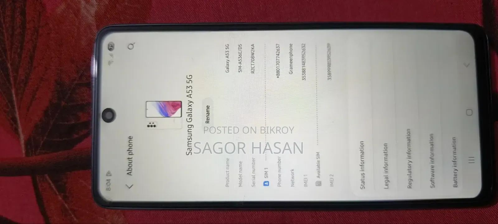 স্যামসাং গ্যালাক্সি এ৫৩ ৫জি ১২৮ জিবি কালো