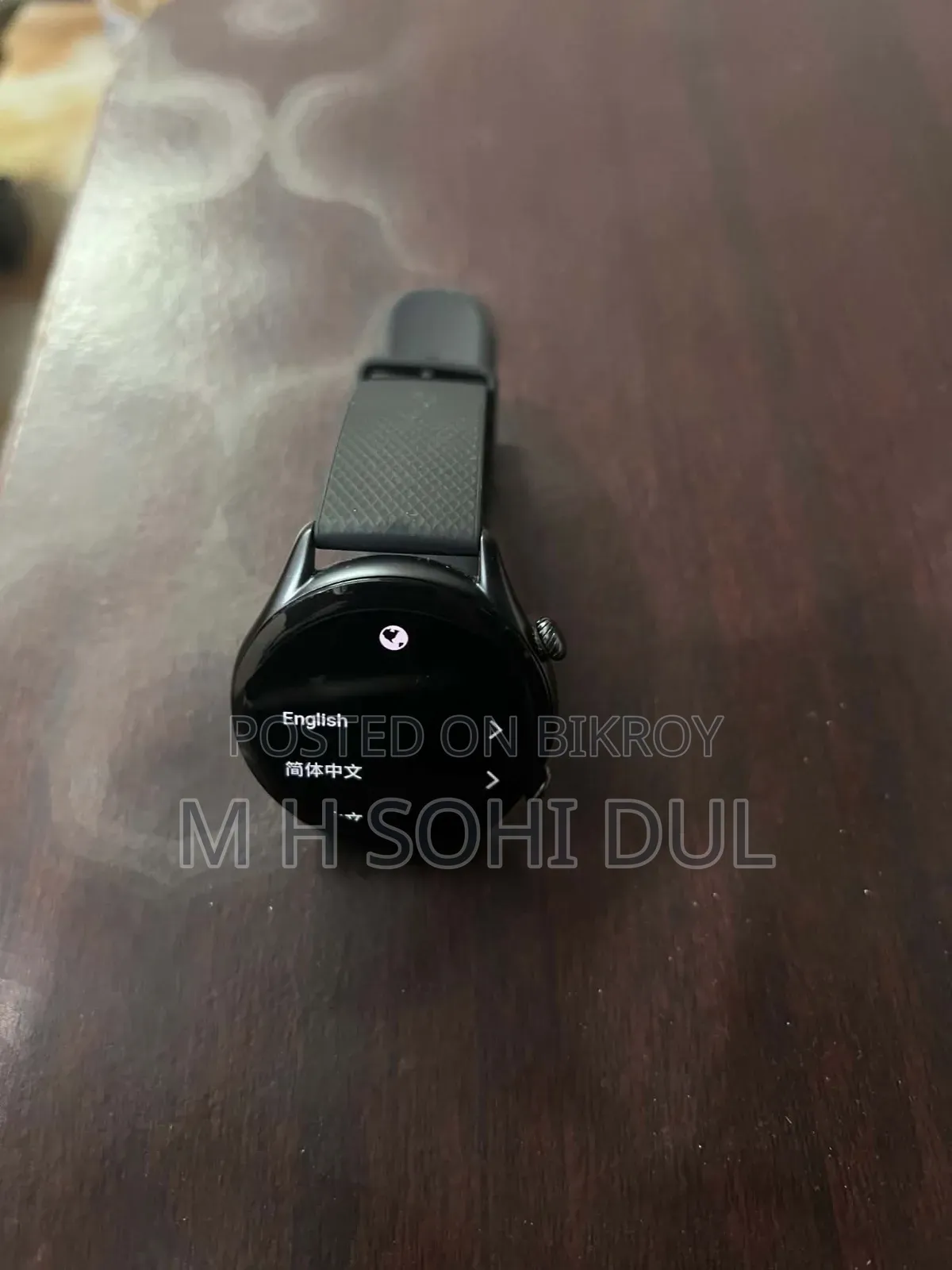 Amazfit GTR 3 Pro