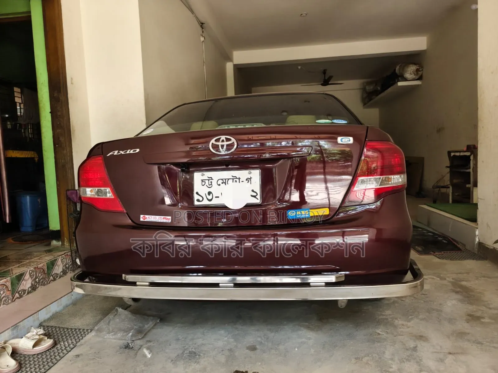 Toyota Axio 2009 Red