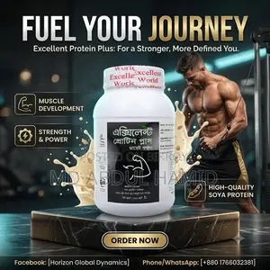 Excellent Protein Plus