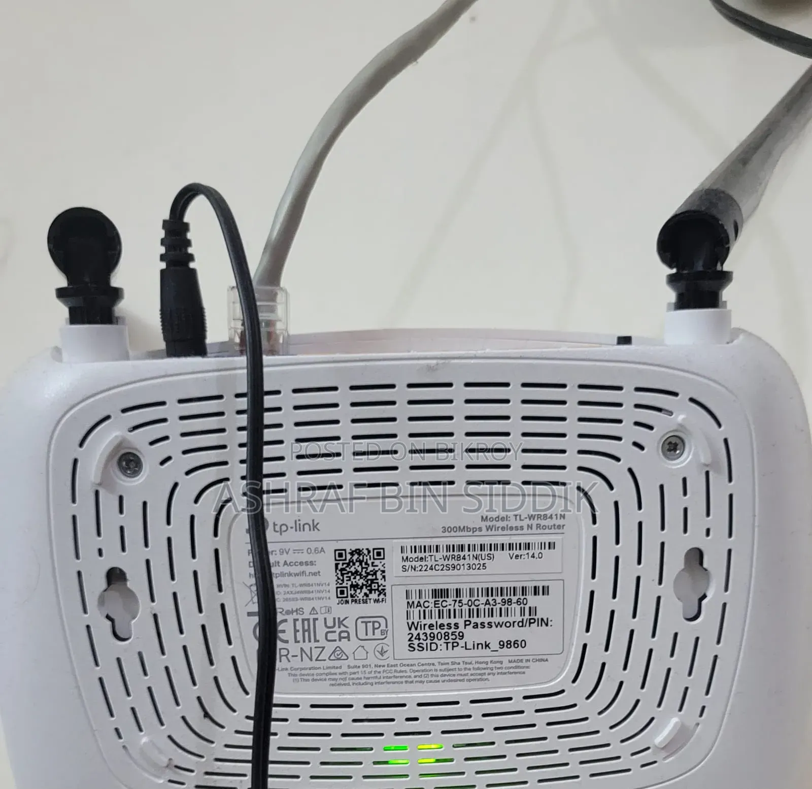 Tp-Link Tl-Wr841n 300mbps Wireless Router