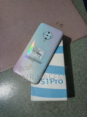 ভিভো এস১ প্রো ১২৮ জিবি সাদা