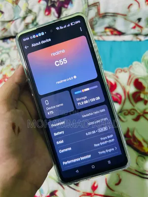 রিয়েলমি সি৫৫ ১২৮ জিবি হোয়াইট
