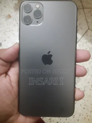 Apple iPhone 11 Pro Max 64 GB Gray