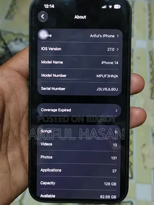 Apple iPhone 14 128 GB Blue