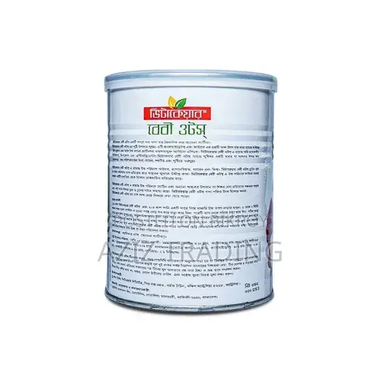Vitacare Baby Oats 350 G Tin
