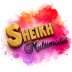 একটা ইউটিউব চ্যানেল বিক্রি হবে