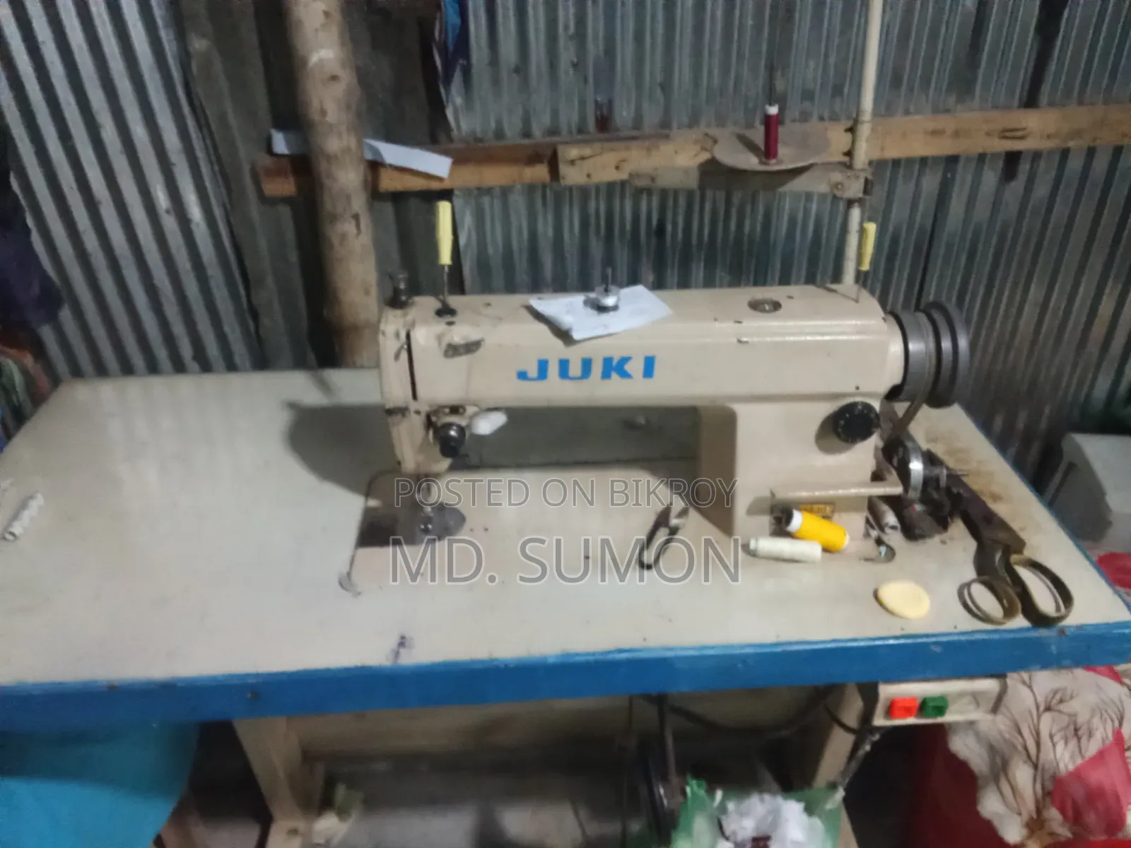 Machine for urgent sale