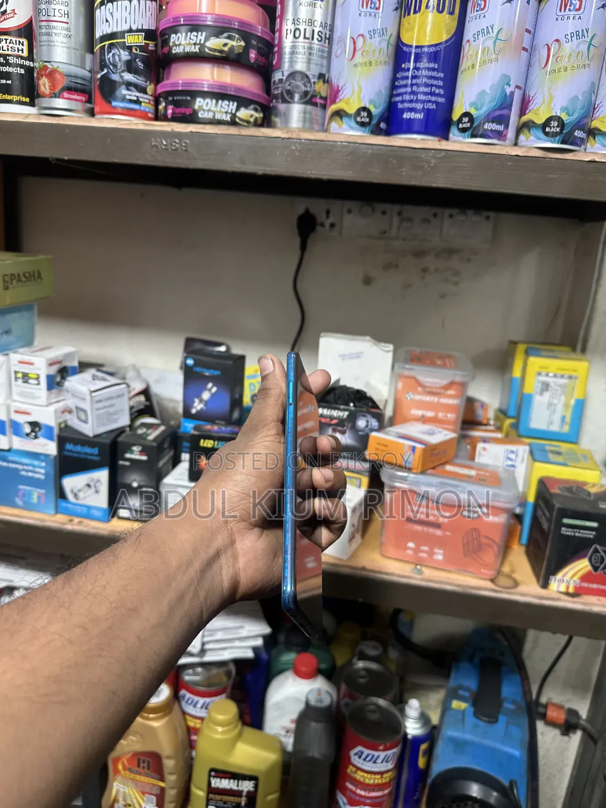 Xiaomi Redmi Note 9 Pro Max 128 GB Blue
