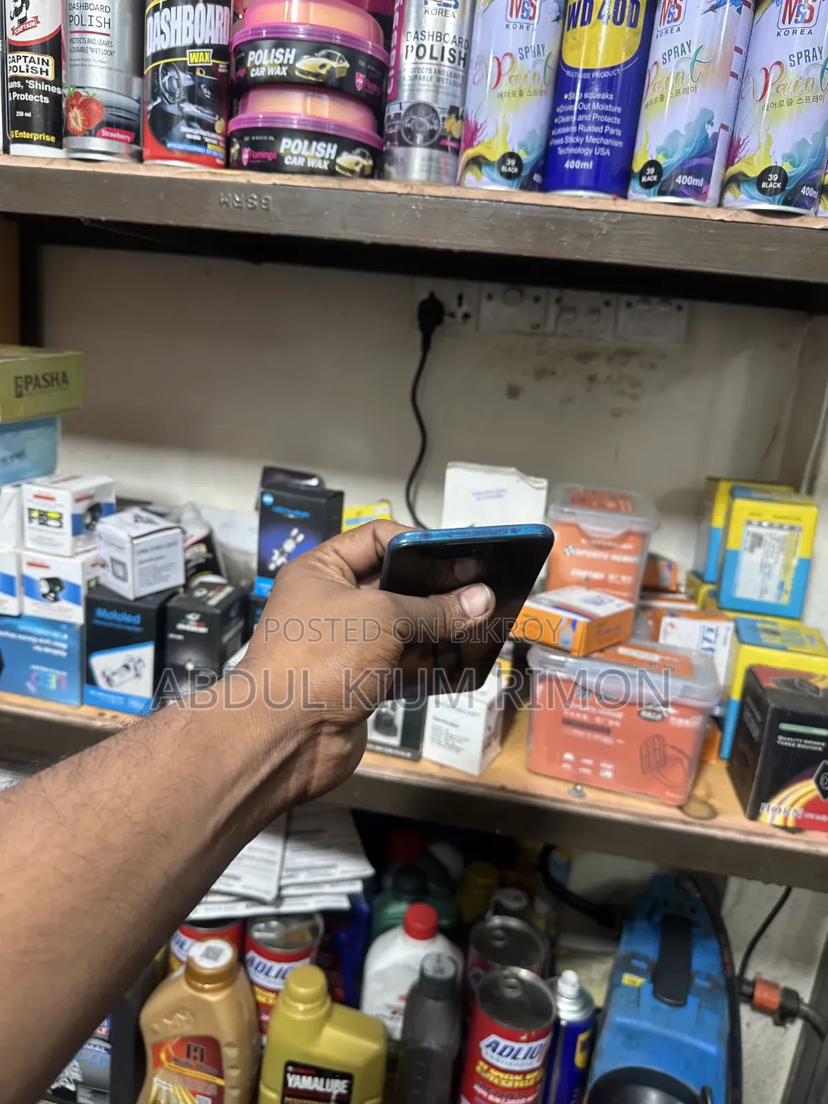 Xiaomi Redmi Note 9 Pro Max 128 GB Blue