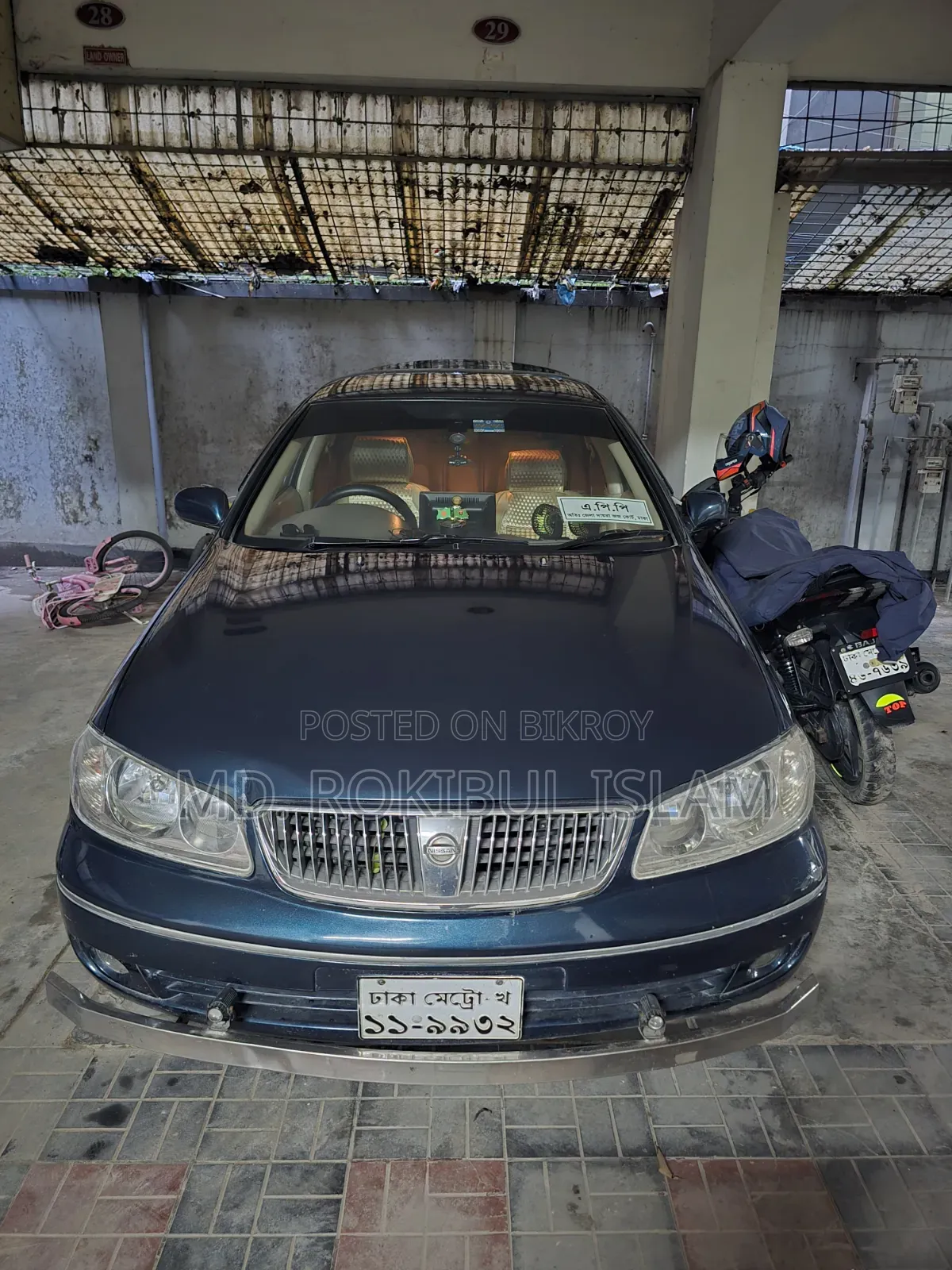 Nissan Sunny 2003 Blue