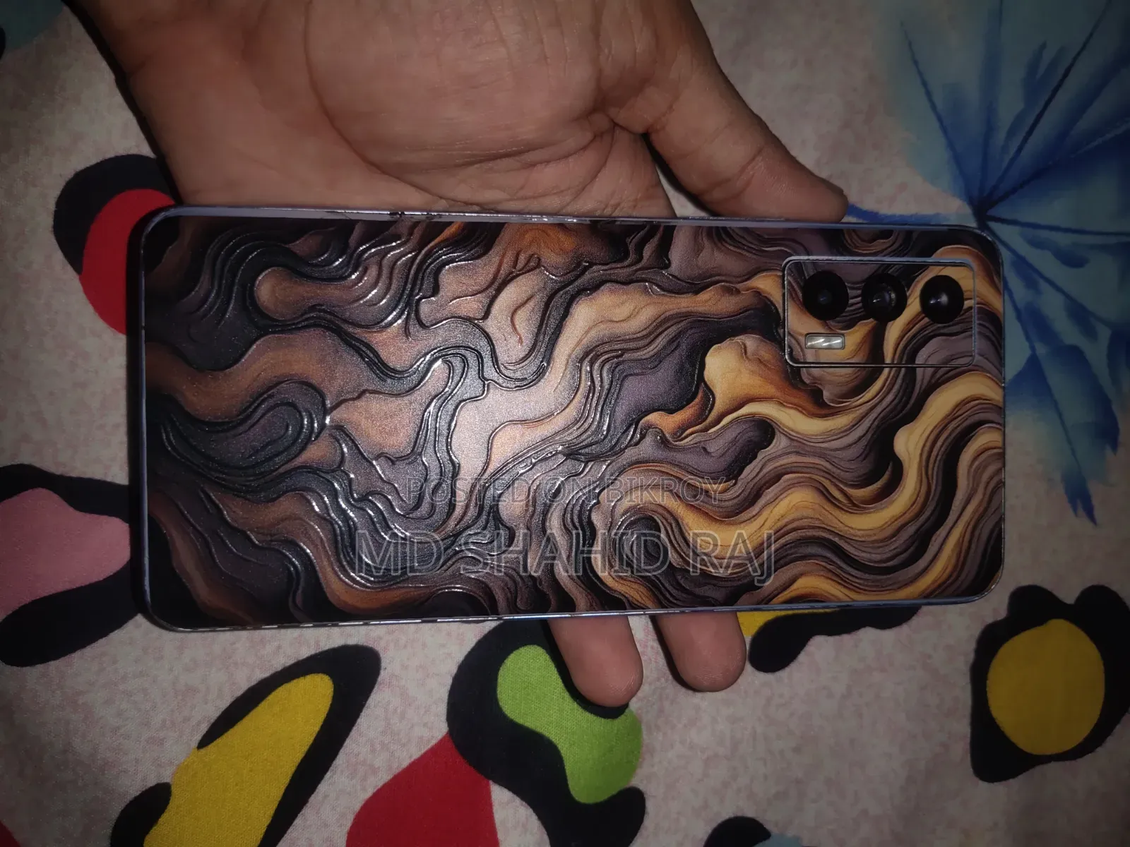 Vivo iQOO 7 128 GB Green