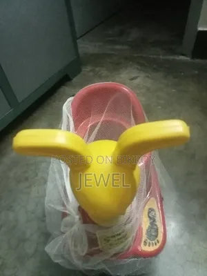 বেবি কমোড