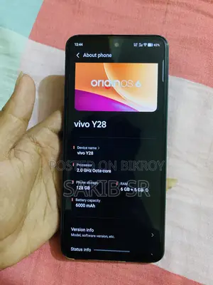 নিউ ইএল ১২৮ জিবি