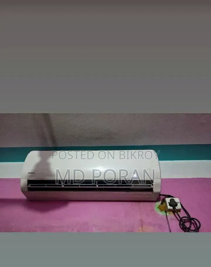 ১.৫ টন এসি