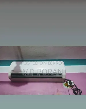 ১.৫ টন এসি