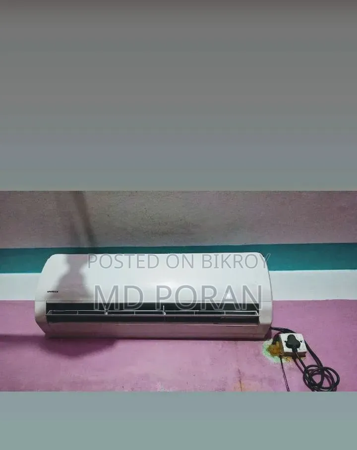 ১.৫ টন এসি