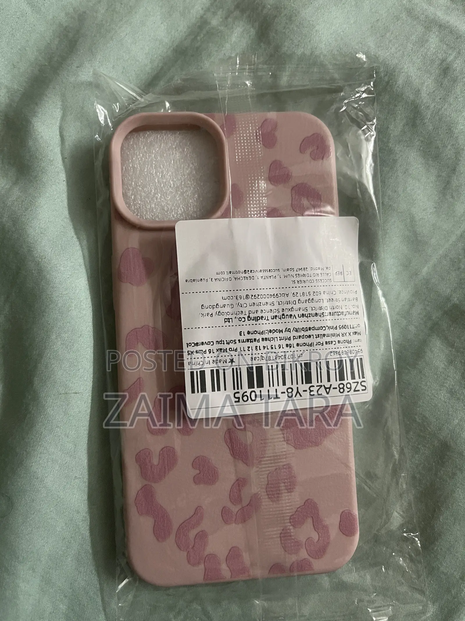 iPhone 13 Phone Cover