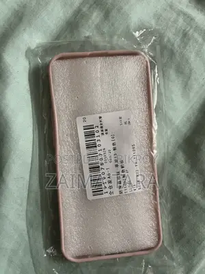 iPhone 13 Phone Cover