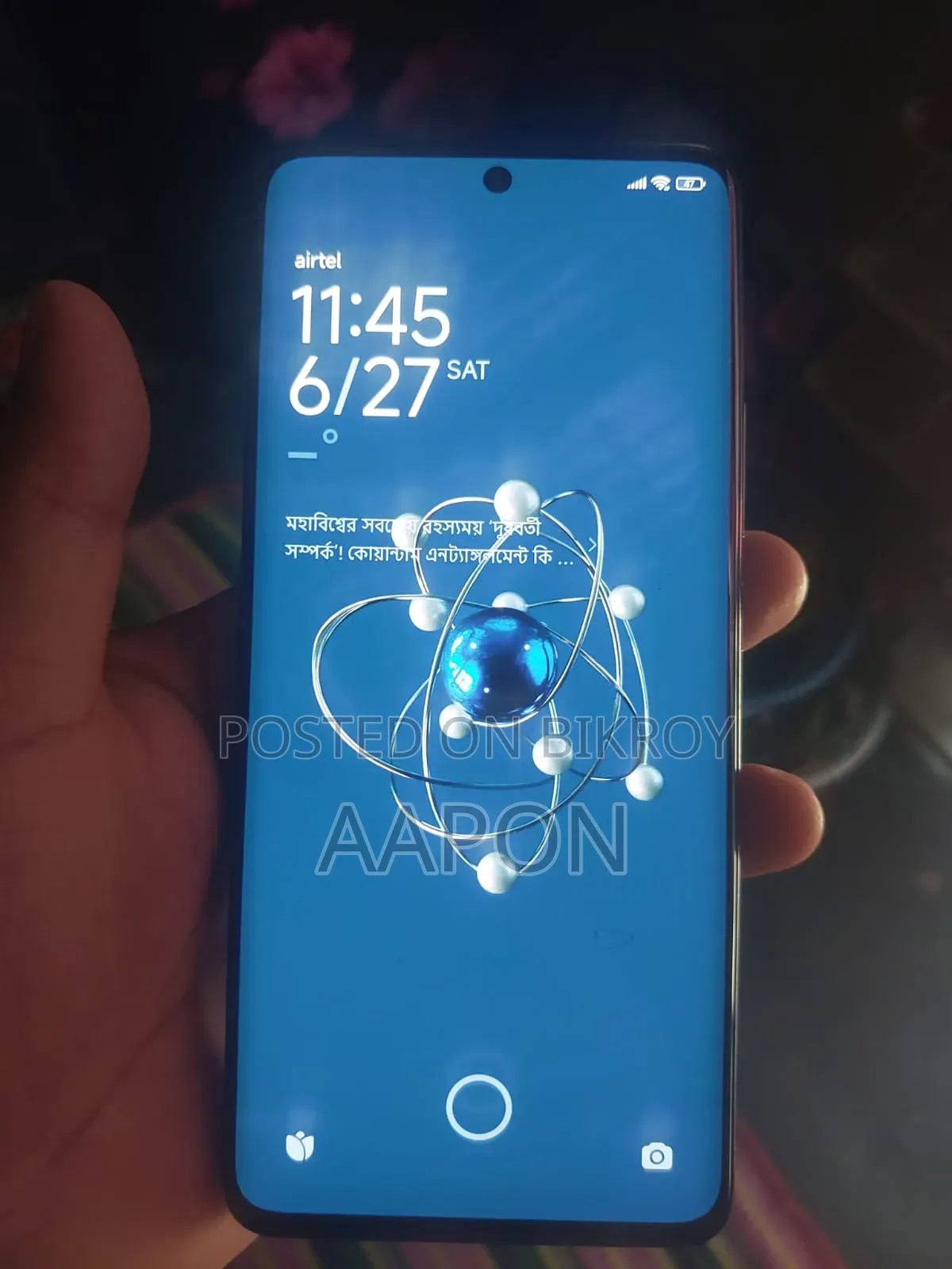 New Xiaomi Redmi Note 13 256 GB Red