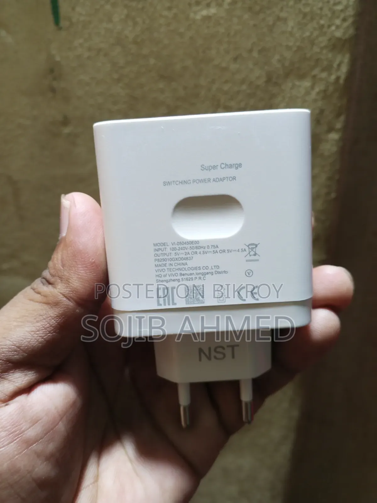 Fast Charger