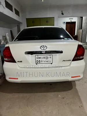 Toyota Allion 2005 Pearl